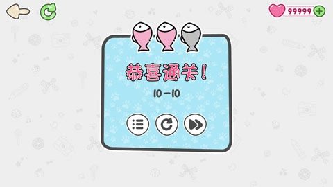 猫抓小老鼠-图4