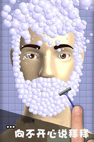 解压宝盒正版手机下载