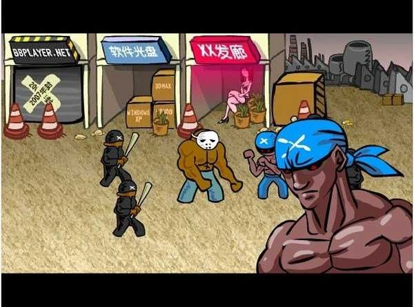 閃客快打3安卓版截圖2