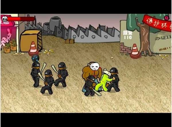 閃客快打3安卓版安裝包下載