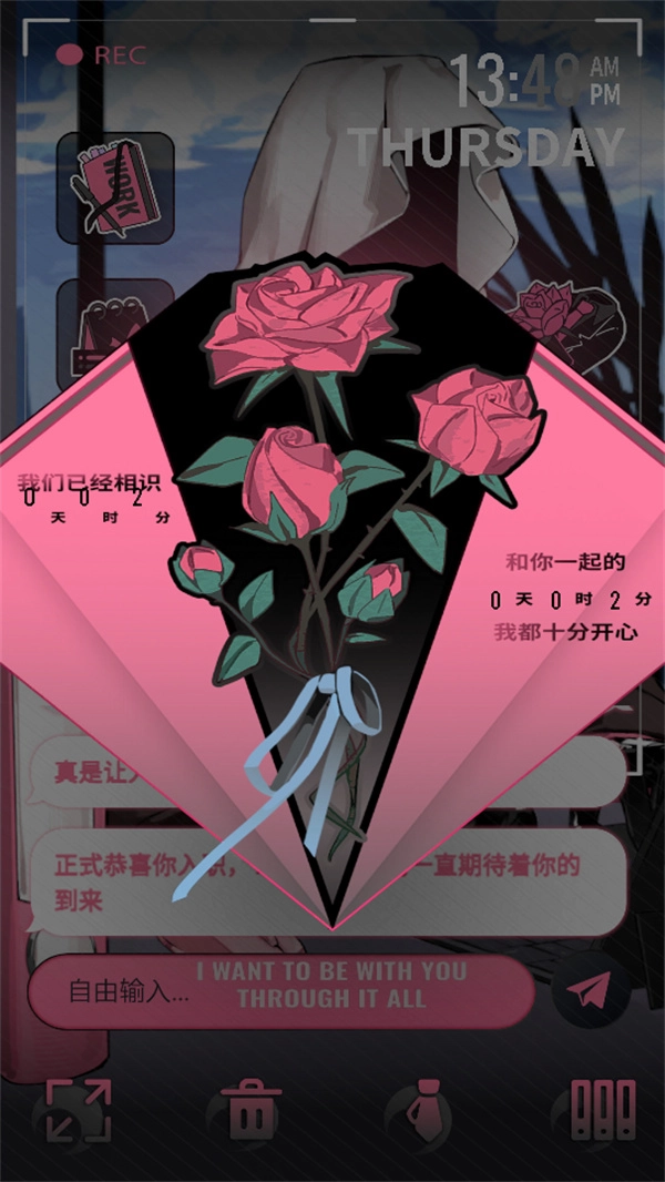 续杯咖啡官方最新版图1