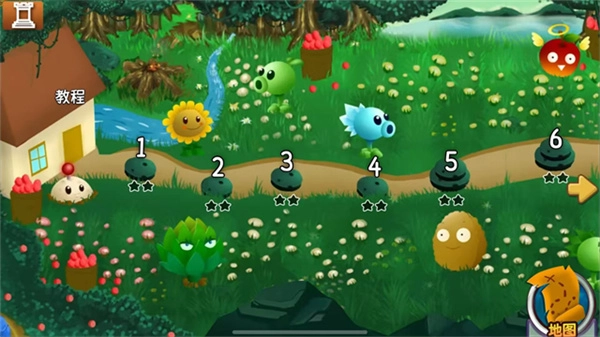 植物大战僵尸旅行-图3