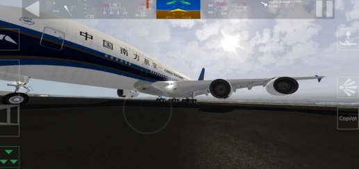 Aerofly FS 2026-图3