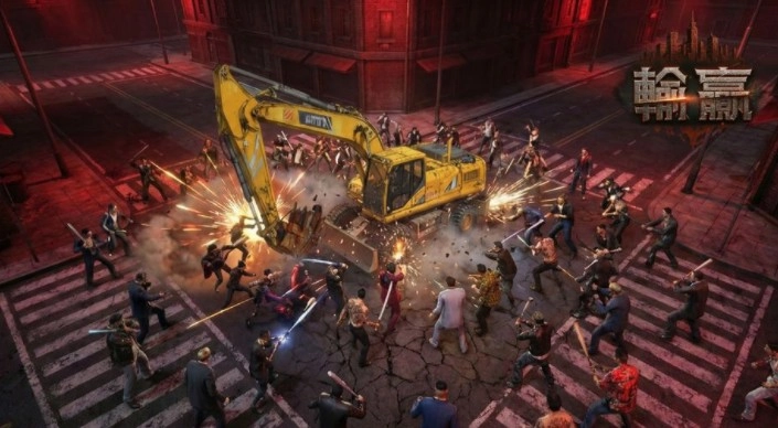 热门游戏《输赢》首波「红色城市」改版上线跨服大乱斗马上开打