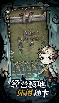 诡异世界冒险记原版