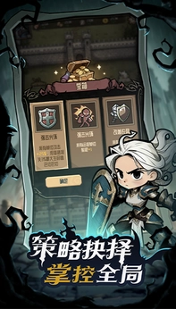 诡异世界冒险记原版