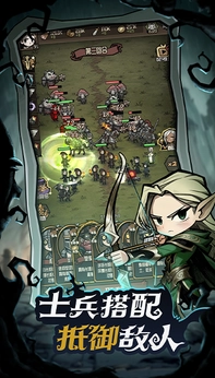 诡异世界冒险记原版