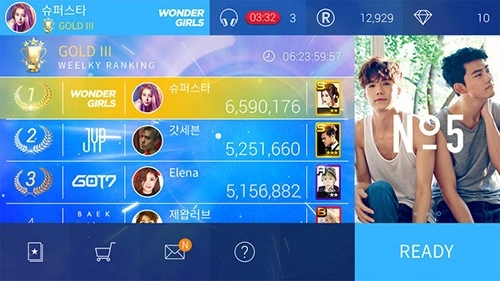 superstarjyp图1