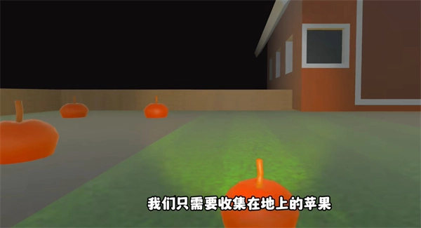 水果農(nóng)場(chǎng)官網(wǎng)版下載