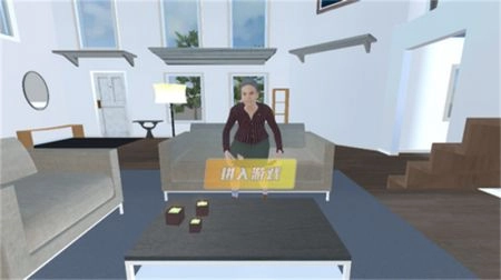 疯狂老奶奶正版