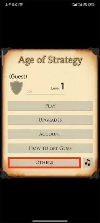 策略的时代汉化版安卓下载