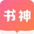 书神小说阅读器