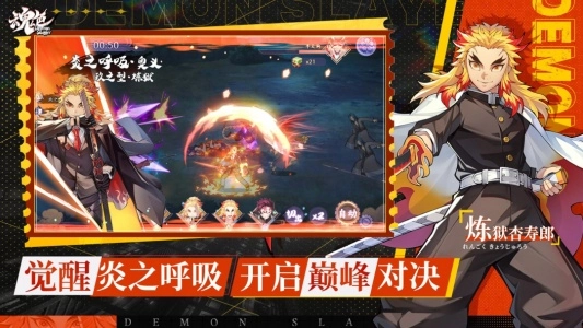 魂色正版-图3