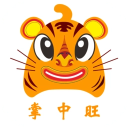 掌中旺软件官方版