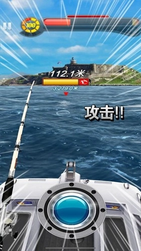 钓鱼发烧友中文版图2