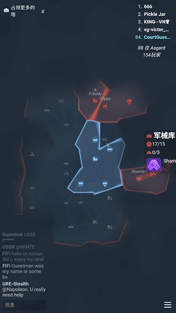 Kiomet手机版-图1