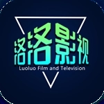 落落影视正版