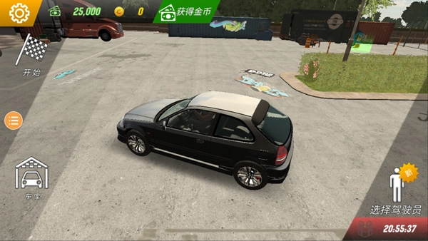 手动挡停车场正版手机下载