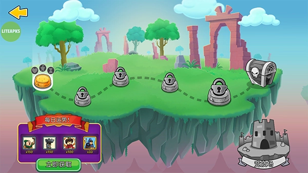 征服高塔中文版-图4