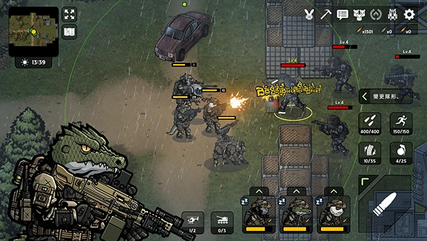 物种战争2启示录原版图5