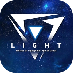 億萬(wàn)光年正版