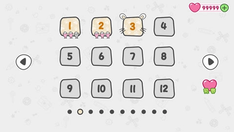 猫抓小老鼠-图5