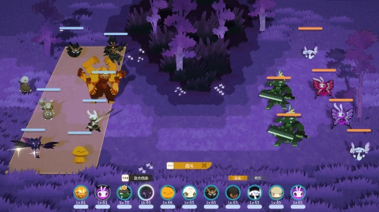 Steam平台上的国产东方奇幻RPG《妖之乡》推出新史低优惠，仅售29元，游戏集捉宠养成与模拟建设于一体