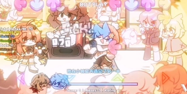 fnf小城夏天模组截图0