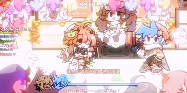 fnf小城夏天模组截图1