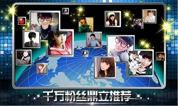 乐动达人安卓版截图3