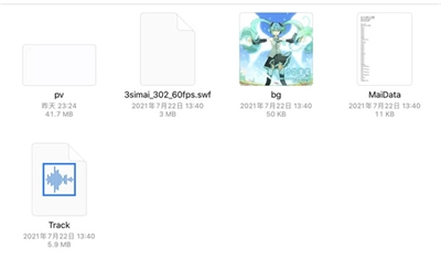 AstroDX模拟器手机版下载