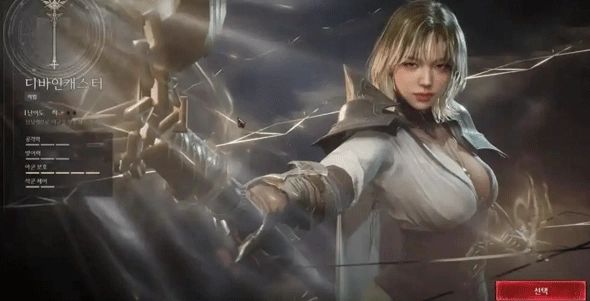 渡鴉2正式版下載