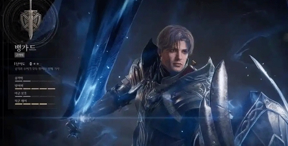 渡鴉2正式版下載