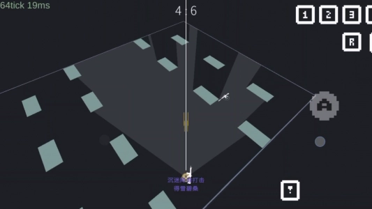 降维打击高清版