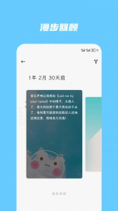 简笔-图4