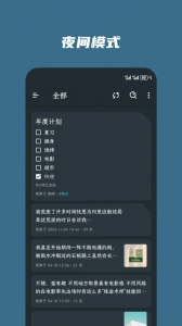 简笔-图5