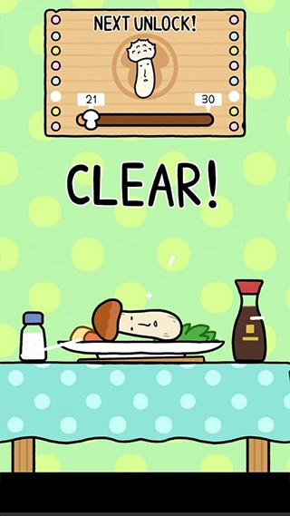 蘑菇大冒險游戲單機版下載