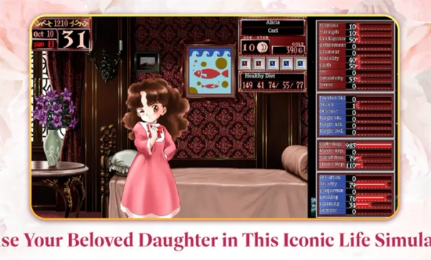 美少女梦工厂2中文版截图0