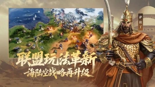 世界启元
