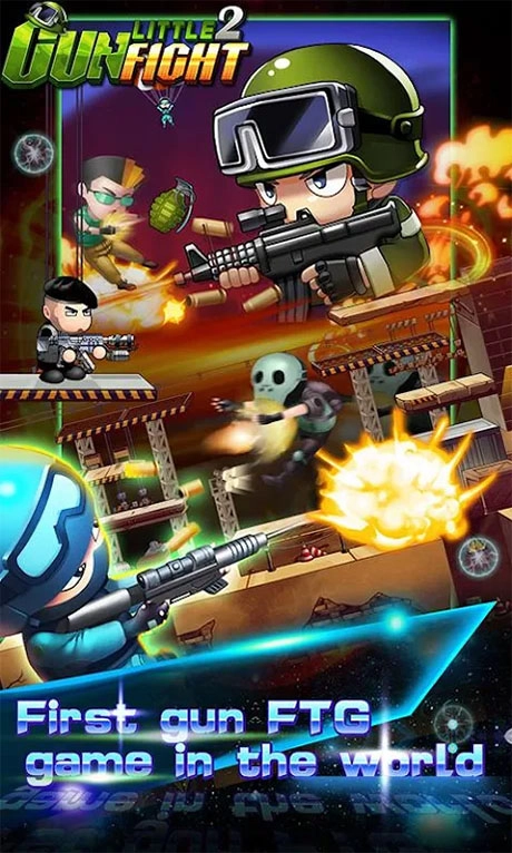小小枪战2截图0