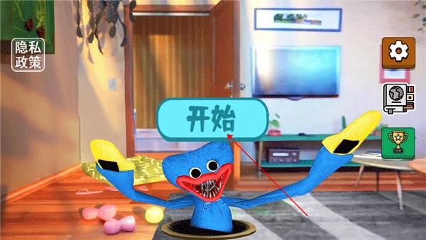 恐怖面条人游戏安装包下载