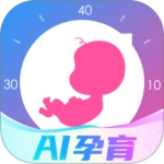 妈妈网孕育免费版