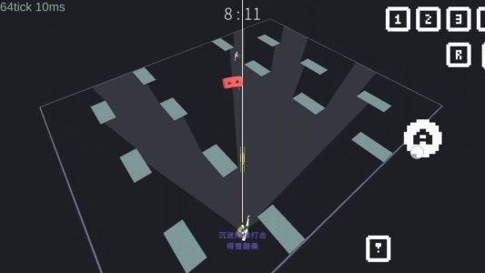 降维打击高清版