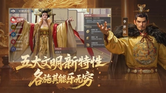 世界启元