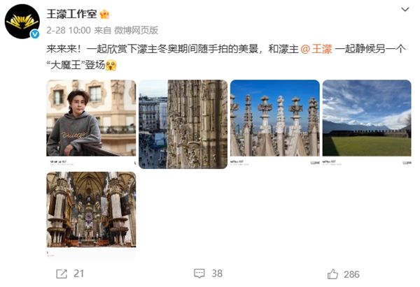小屏党的心仪之选 一加15T样张抢先看：搭载LUMO凝光影像技术