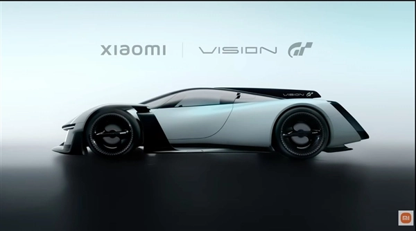 小米Vision GT概念超跑首发亮相：属于年轻人的第一台超级跑车来了