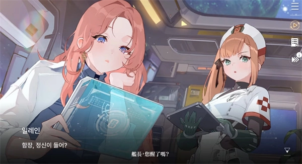 《卡厄思梦境》伙伴系统作用说明