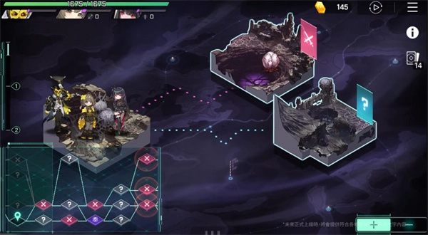 《卡厄思梦境》量子收集器属性及作用详细说明