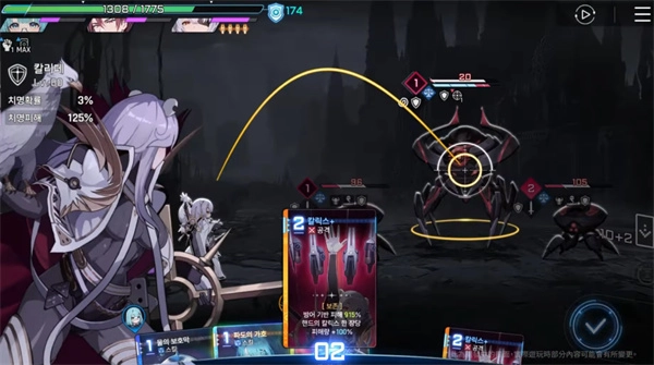 《卡厄思梦境》奶刀卡牌使用指南