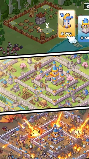 守护王冠手游下载